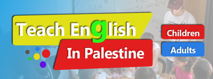 English For Palestine 8