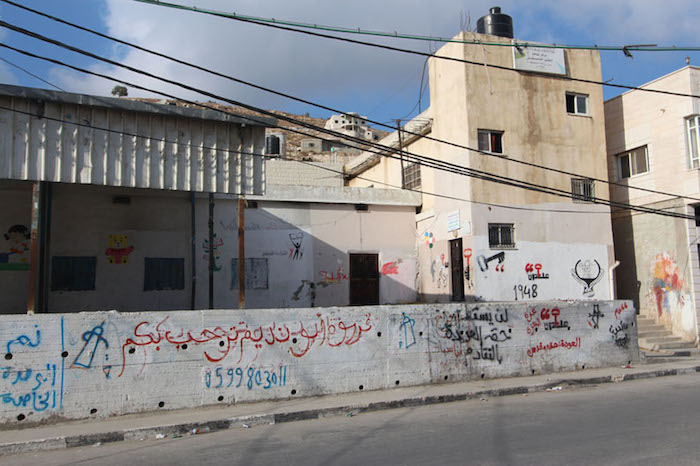 Al Fawwar Refugee Camp | Go Palestine