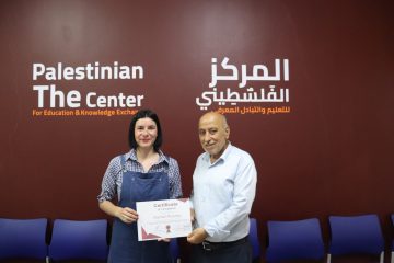 Volunteer and Intern in Palestine