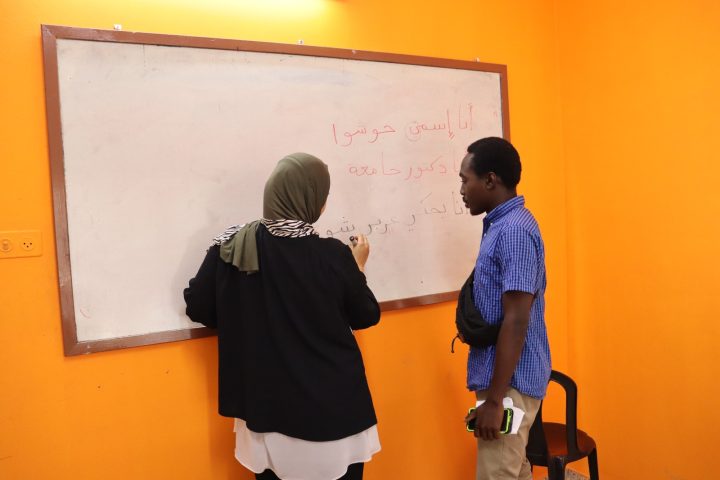 Intensive and Super Intensive Arabic Courses in Palestine