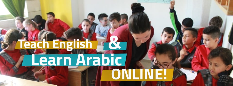 Online Courses from Palestine! - Volunteer in Palestine - West Bank