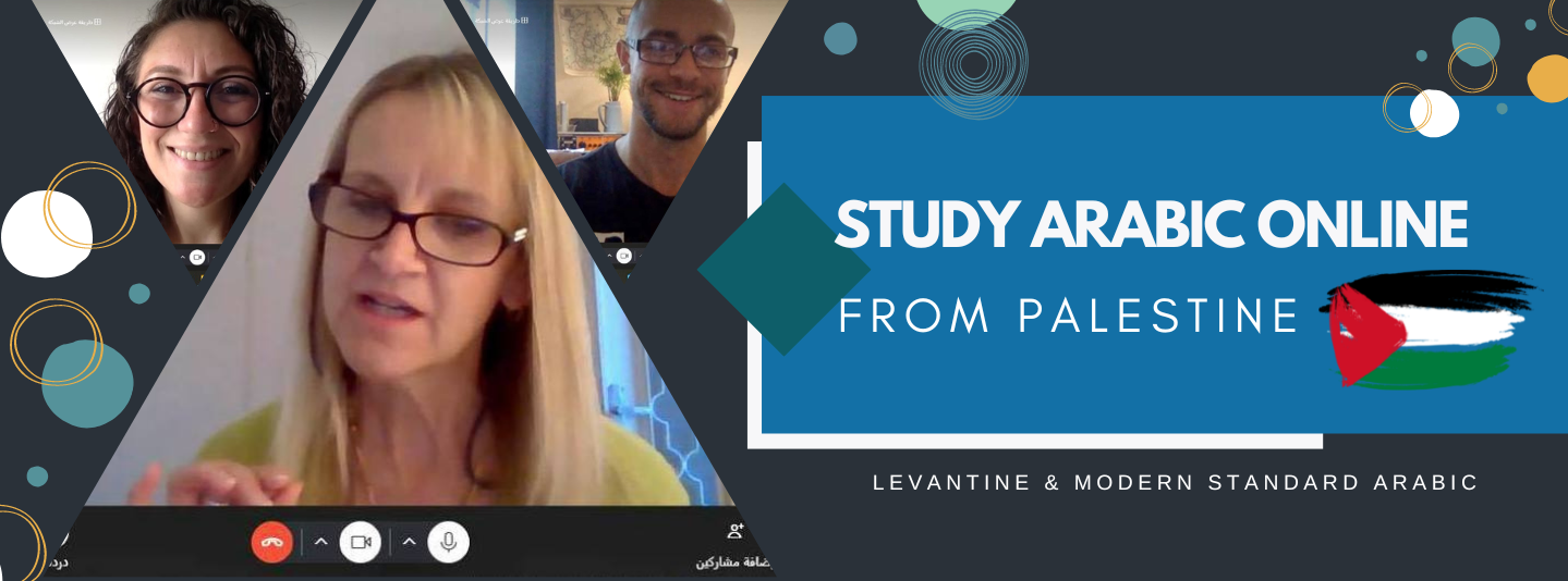 Summer Intensive Arabic Courses in Palestine (1-12 Weeks) - Volunteer ...