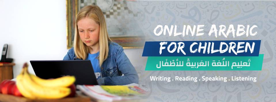 Summer Intensive Arabic Courses in Palestine (1-12 Weeks) - Volunteer ...