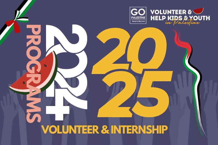What is the Palestinian Authority? - Go Palestine - Volunteer in Palestine