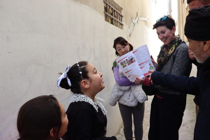 Palestinian Volunteer Programs