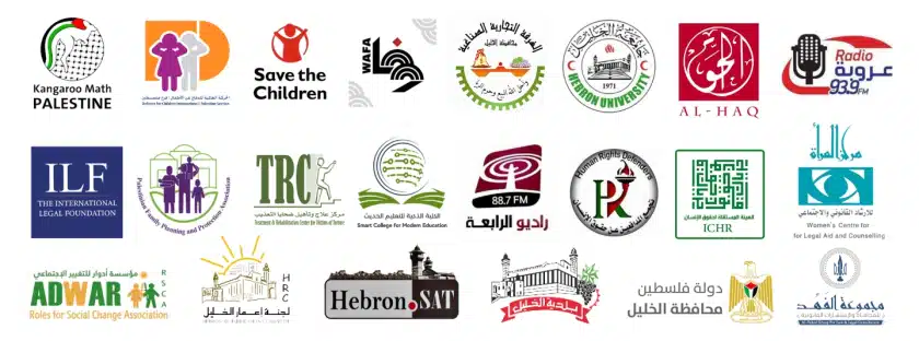 Volunteer and Internship Programs in Palestine