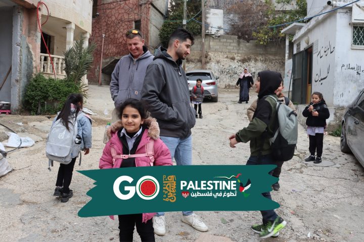 How to support Refugees in Palestine 2025